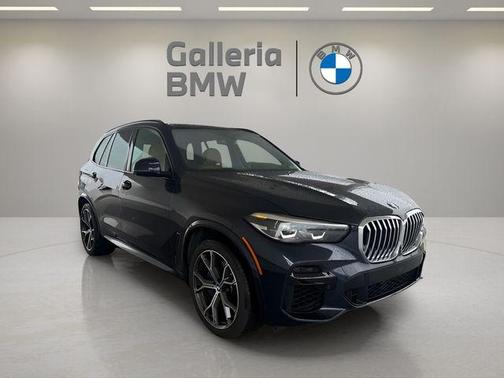 2023 BMW X5 sDrive40i