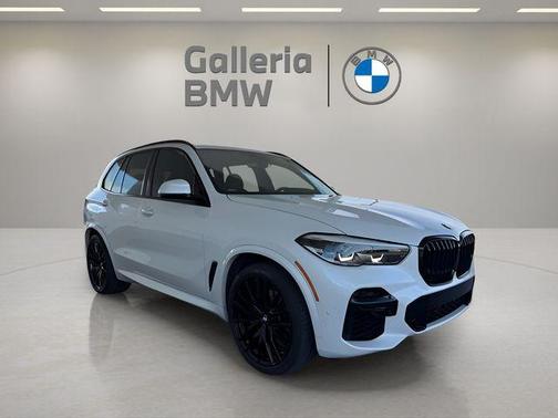 2023 BMW X5 sDrive40i