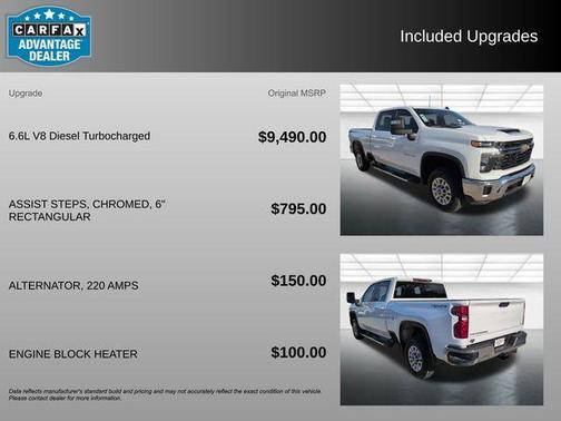 2024 Chevrolet Silverado 2500 LT