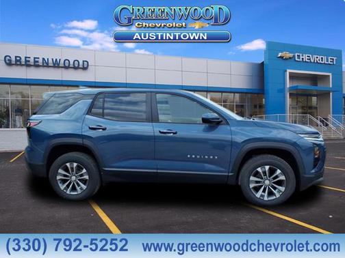 2026 Chevrolet Equinox 1LT