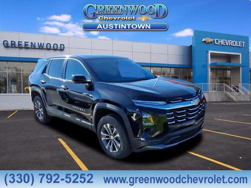 2026 Chevrolet Equinox 1LT