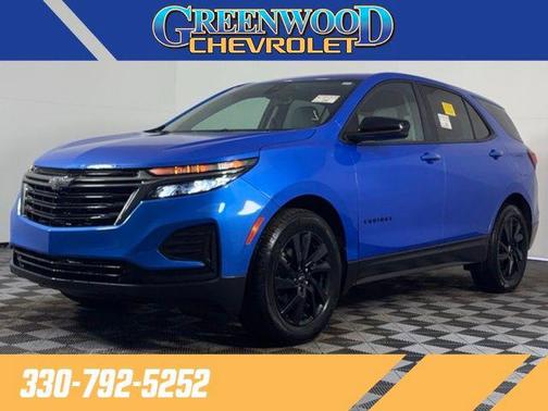 2024 Chevrolet Equinox LS