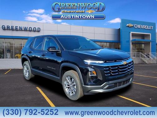 2026 Chevrolet Equinox 1LT