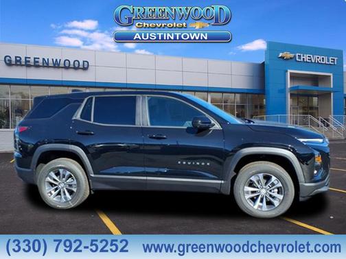 2026 Chevrolet Equinox 1LT