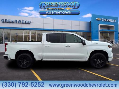 2025 Chevrolet Silverado 1500 RST