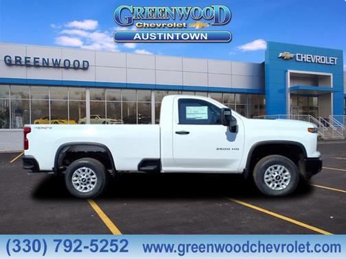 2025 Chevrolet Silverado 2500 WT