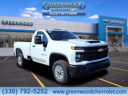 2025 Chevrolet Silverado 2500 WT
