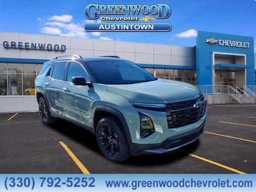 2026 Chevrolet Equinox 1LT