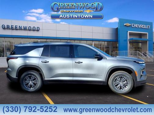 2026 Chevrolet Traverse LT