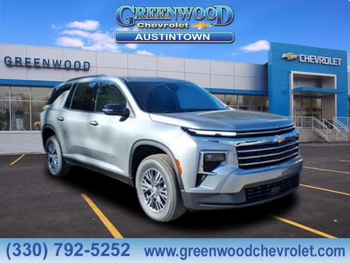 2026 Chevrolet Traverse LT