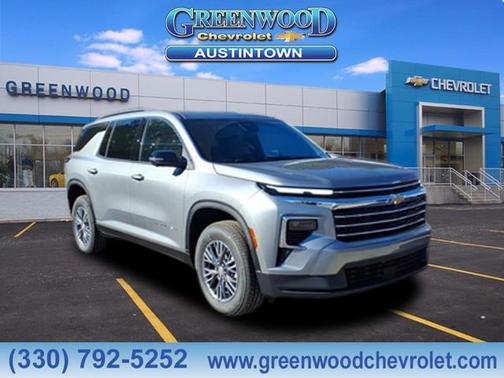 2026 Chevrolet Traverse LT