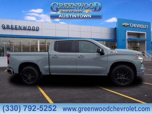 2025 Chevrolet Silverado 1500 RST