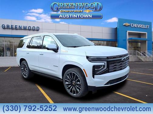 2026 Chevrolet Tahoe 4WD High Country
