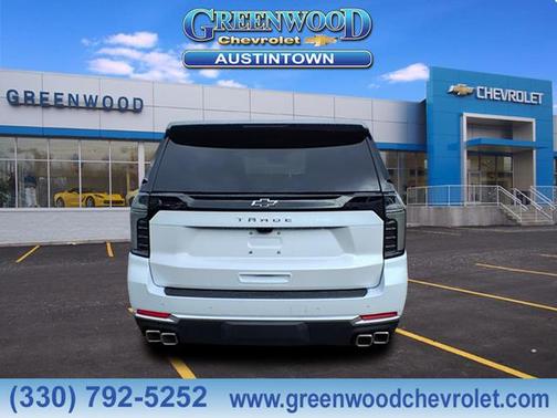 2026 Chevrolet Tahoe 4WD High Country