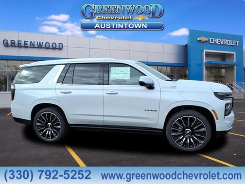 2026 Chevrolet Tahoe 4WD High Country