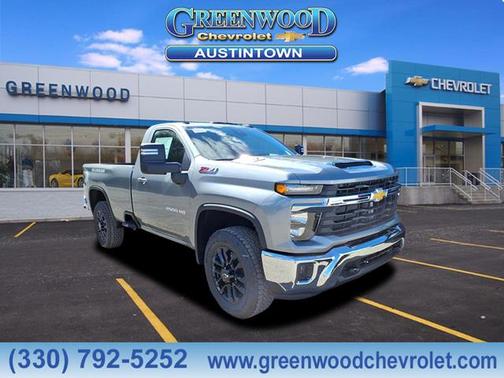 2026 Chevrolet Silverado 2500 LT