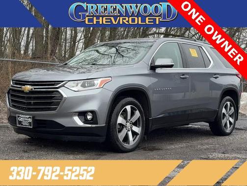 2019 Chevrolet Traverse LT Leather