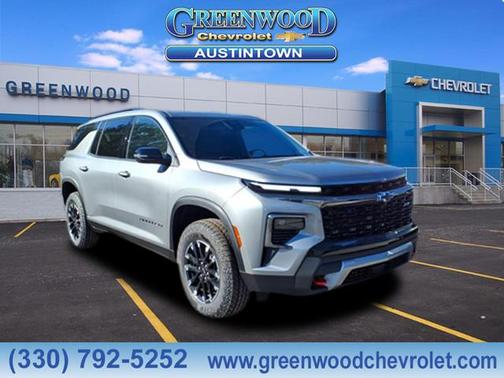 2026 Chevrolet Traverse AWD Z71