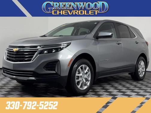 2023 Chevrolet Equinox 1LT
