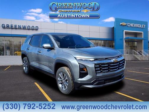 2026 Chevrolet Equinox 1LT