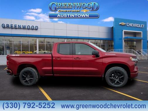 2026 Chevrolet Silverado 1500 RST