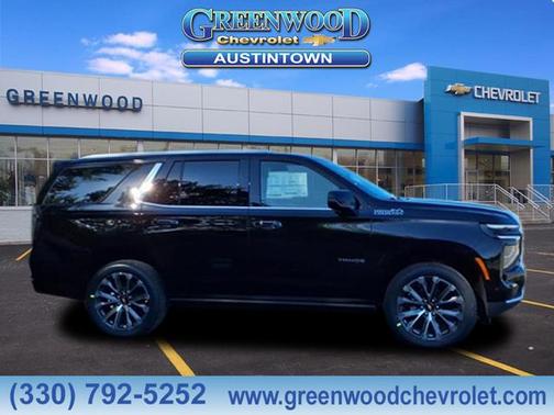 2026 Chevrolet Tahoe 4WD High Country