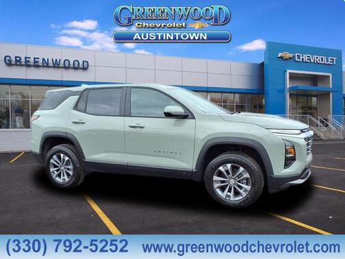 2026 Chevrolet Equinox 1LT