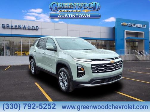 2026 Chevrolet Equinox 1LT