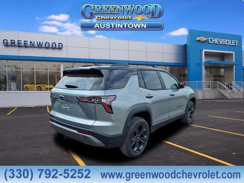 2026 Chevrolet Equinox 1LT