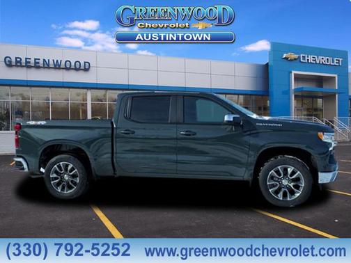 2026 Chevrolet Silverado 1500 LT