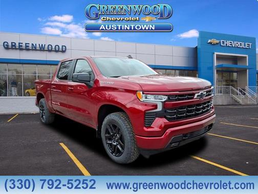 2026 Chevrolet Silverado 1500 RST