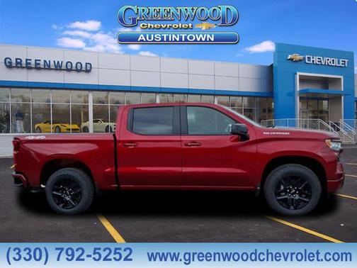 2026 Chevrolet Silverado 1500 RST