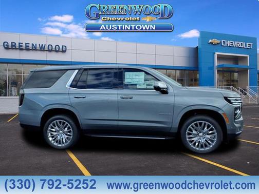 2026 Chevrolet Tahoe LT