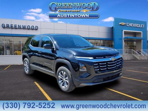 2026 Chevrolet Equinox 1LT