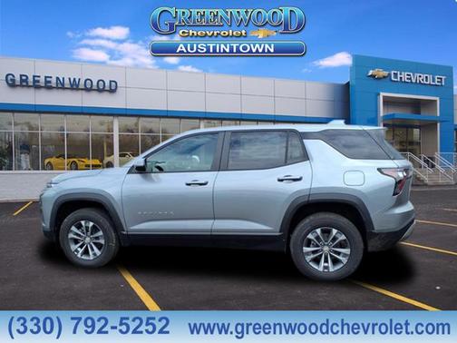 2026 Chevrolet Equinox 1LT