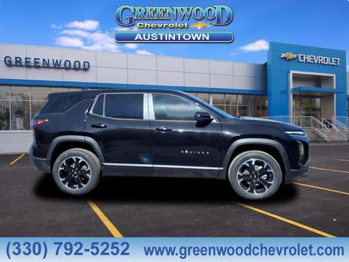 2026 Chevrolet Equinox 1LT