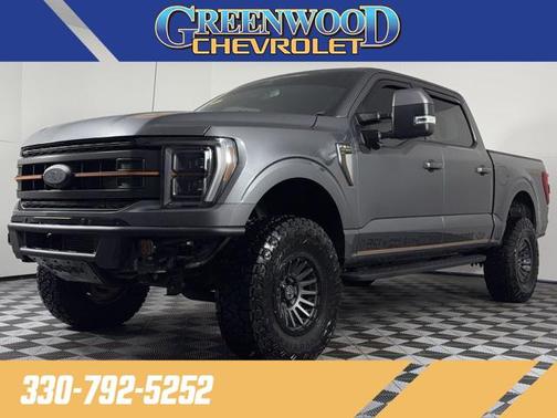 2023 Ford F-150 Tremor