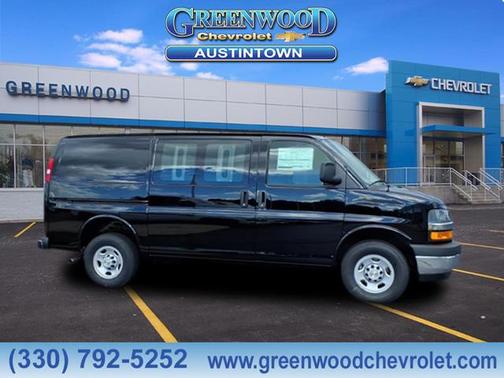 2025 Chevrolet Express 2500 RWD 2500 Regular Wheelbase WT