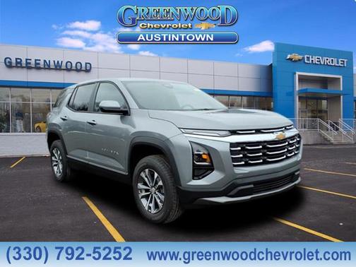 2026 Chevrolet Equinox 1LT