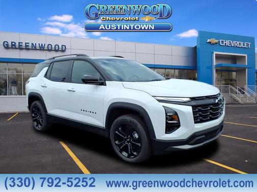 2026 Chevrolet Equinox 1LT