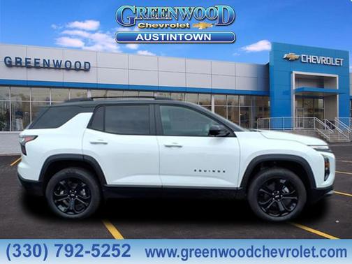 2026 Chevrolet Equinox 1LT