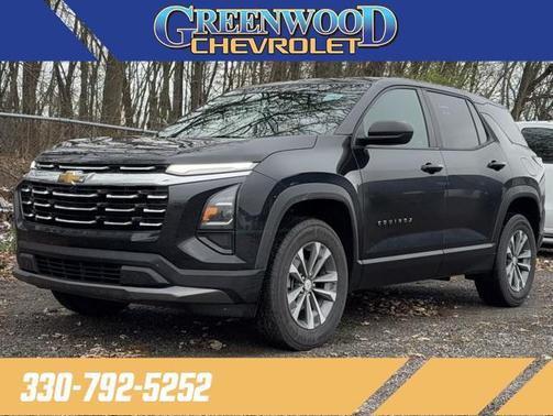 2025 Chevrolet Equinox 1LT