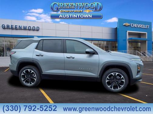 2026 Chevrolet Equinox 1LT