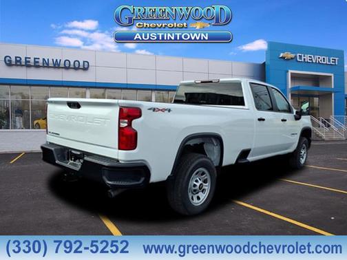 2026 Chevrolet Silverado 2500 WT
