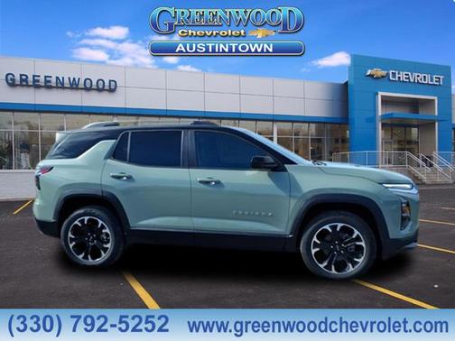 2026 Chevrolet Equinox 1LT