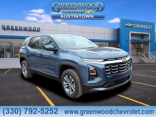 2026 Chevrolet Equinox 1LT