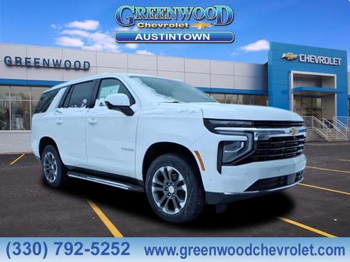 2026 Chevrolet Tahoe LS