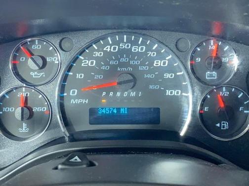 2023 Chevrolet Express 2500 RWD 2500 Regular Wheelbase WT