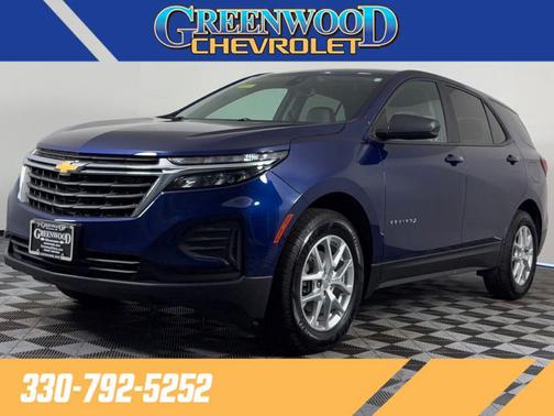 Blue Glow Metallic 2023 Chevrolet Equinox LS