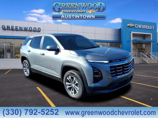 2026 Chevrolet Equinox 1LT